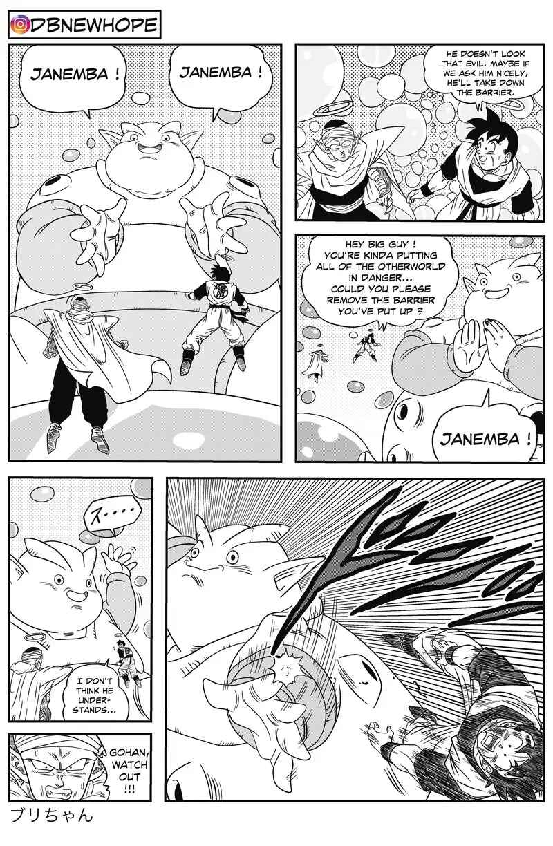 Page 15 Chapter 13 Dragon Ball - New Hope