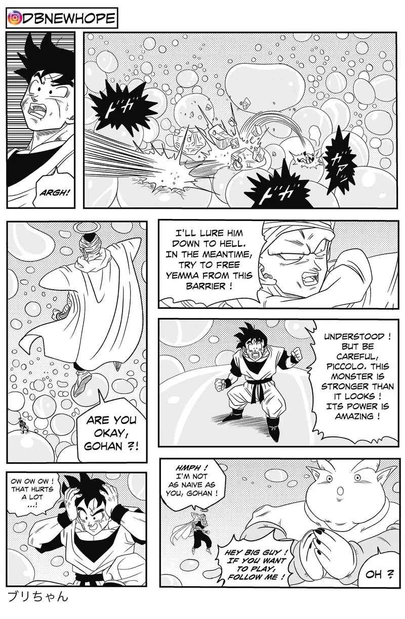 Page 16 Chapter 13 Dragon Ball - New Hope