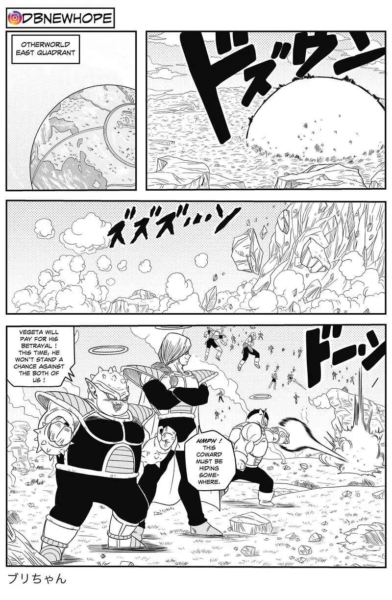Page 17 Chapter 13 Dragon Ball - New Hope