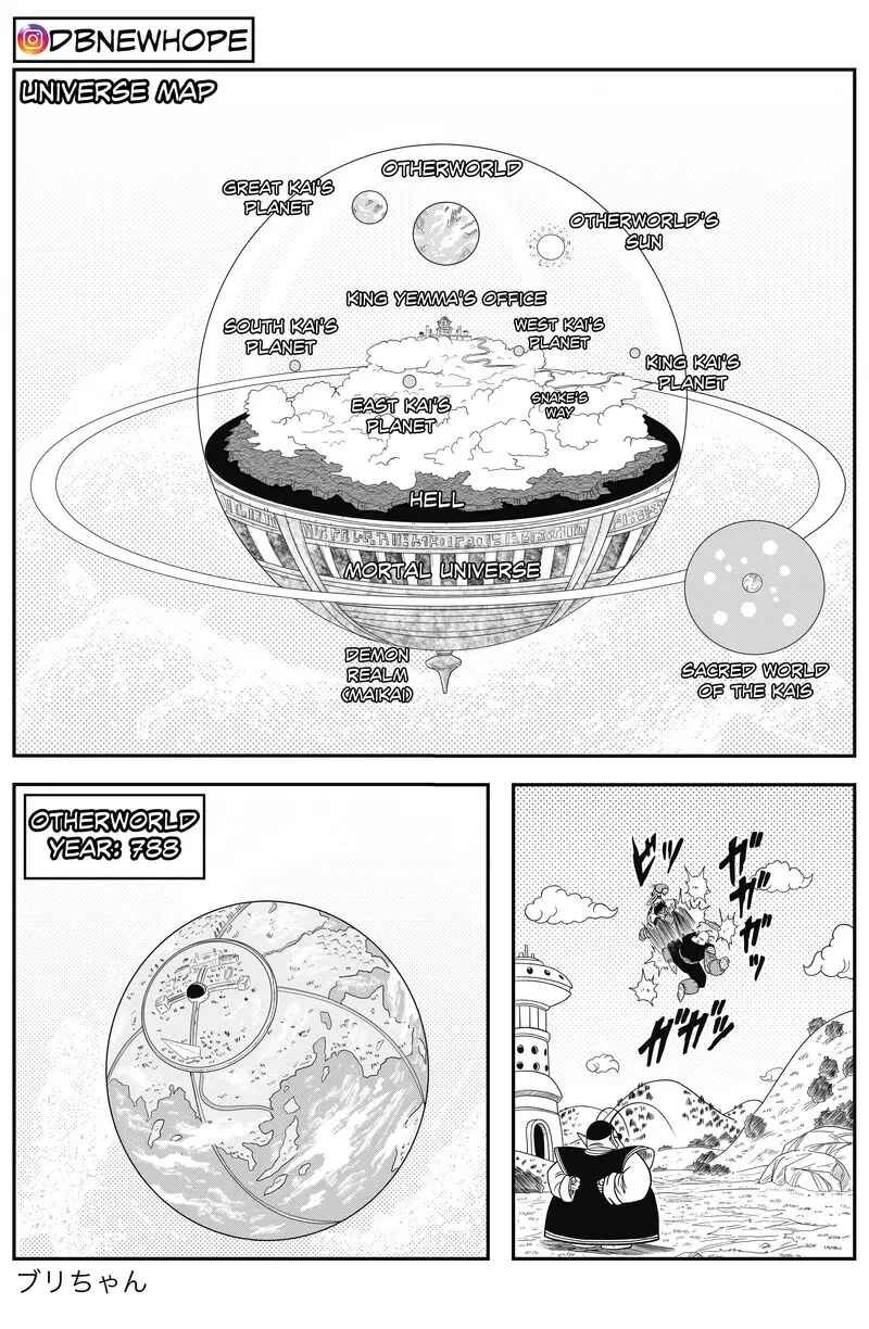 Page 3 Chapter 13 Dragon Ball - New Hope