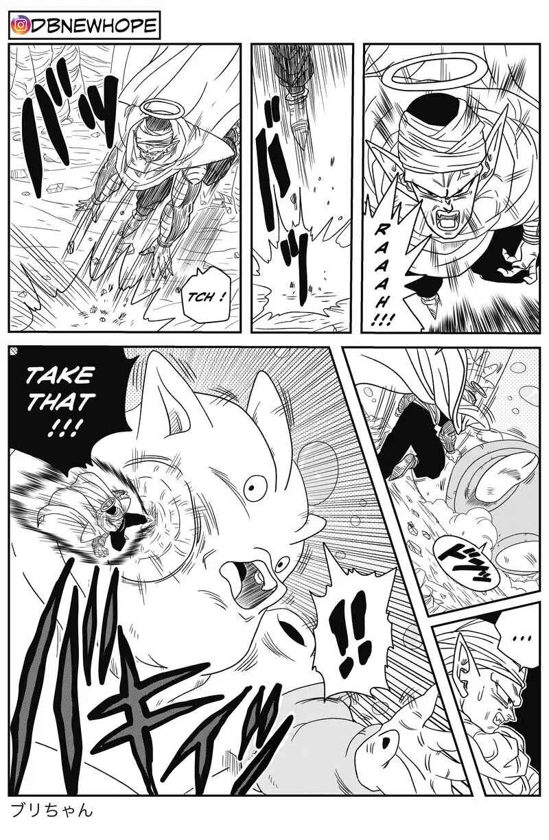 Page 35 Chapter 13 Dragon Ball - New Hope