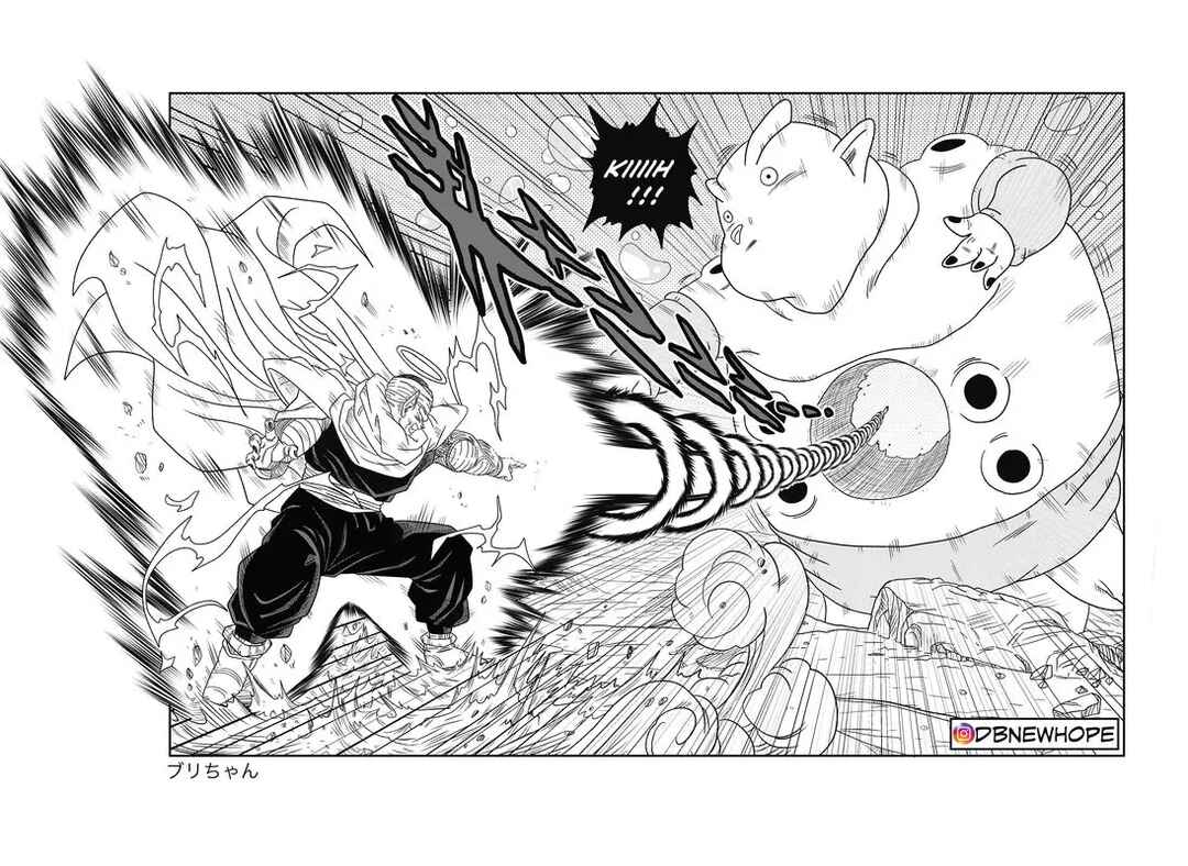 Page 39 Chapter 13 Dragon Ball - New Hope