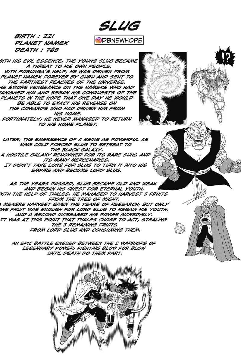 Page 45 Chapter 13 Dragon Ball - New Hope