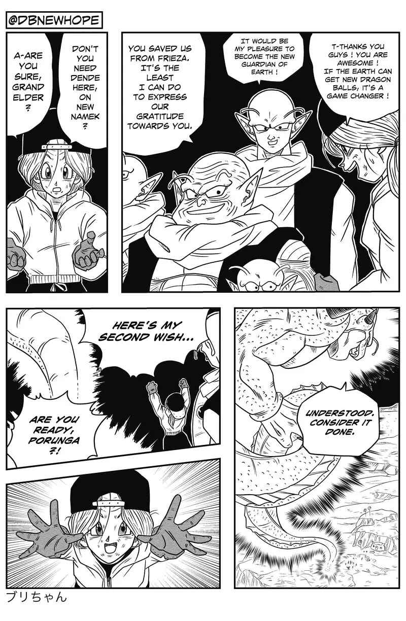 Page 3 Chapter 10 Dragon Ball - New Hope