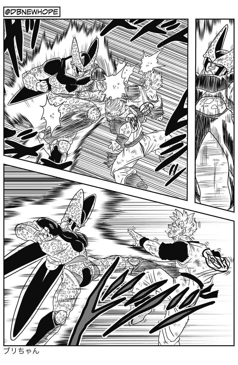 Page 38 Chapter 10 Dragon Ball - New Hope