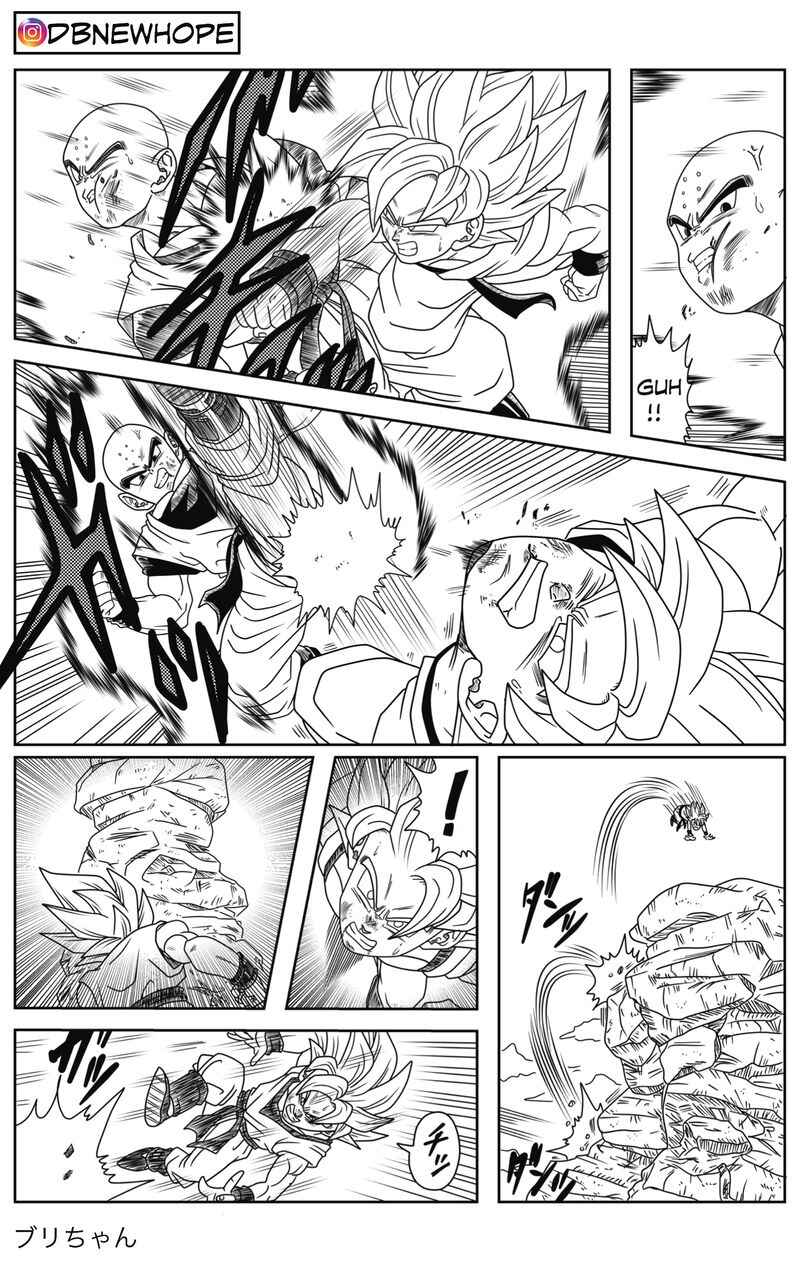 Page 18 Chapter 3 Dragon Ball - New Hope