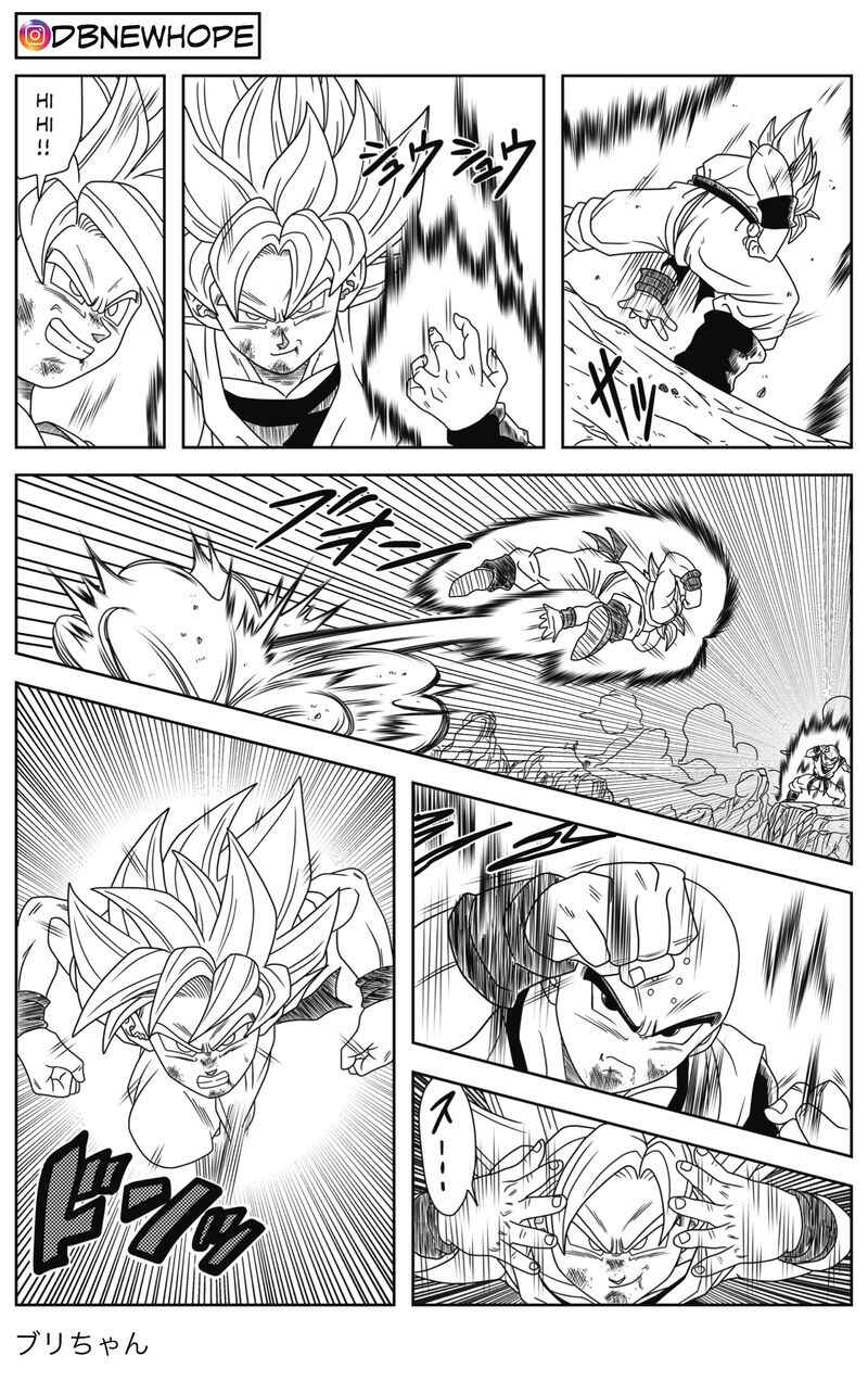Page 20 Chapter 3 Dragon Ball - New Hope
