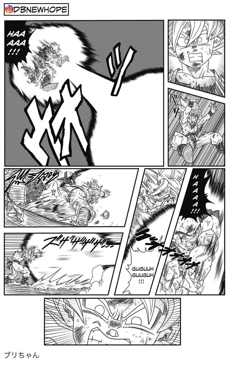 Page 29 Chapter 3 Dragon Ball - New Hope