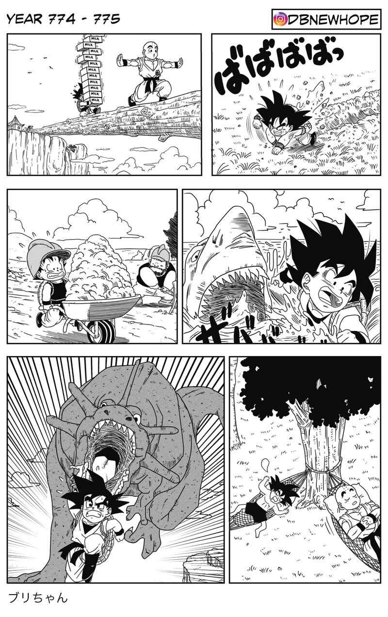 Page 3 Chapter 3 Dragon Ball - New Hope