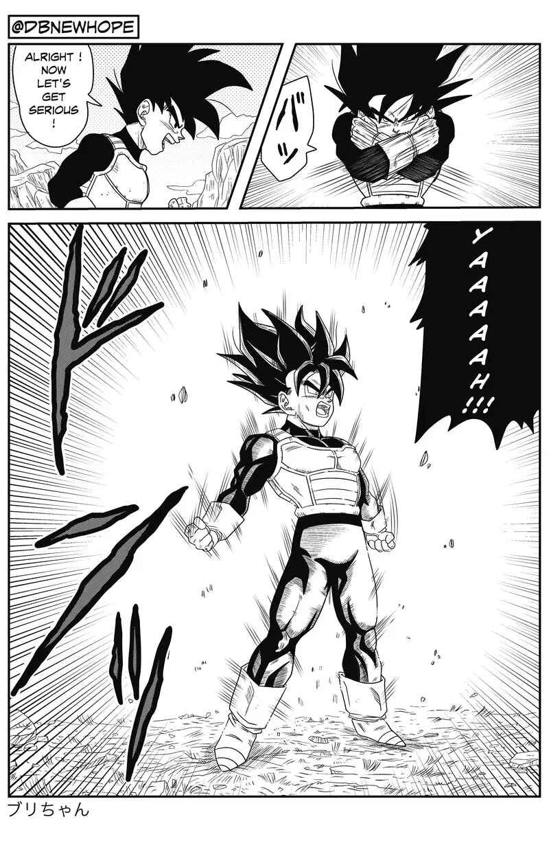 Page 17 Chapter 7 Dragon Ball - New Hope