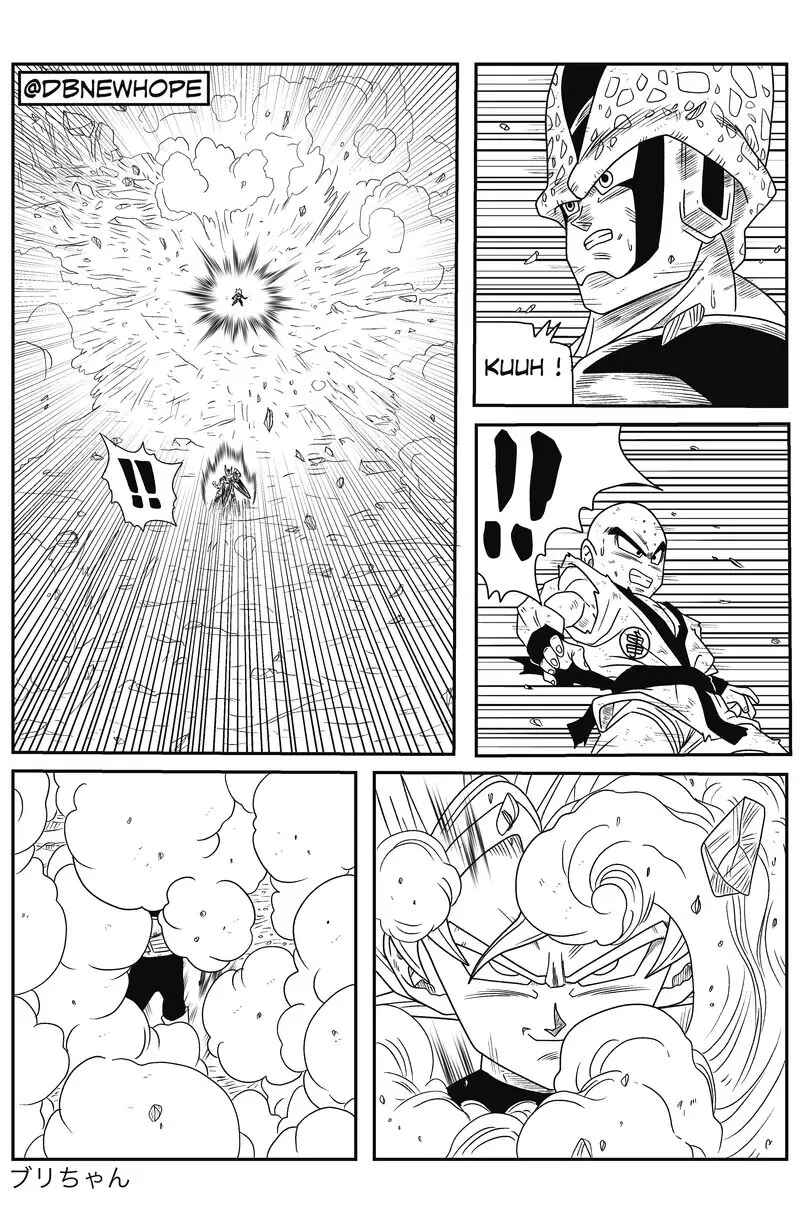 Page 18 Chapter 7 Dragon Ball - New Hope