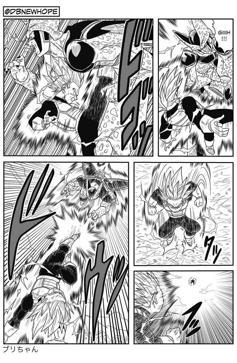 Page 33 Chapter 7 Dragon Ball - New Hope