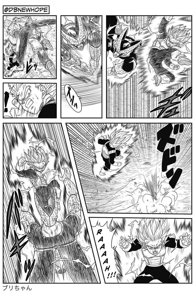 Page 35 Chapter 7 Dragon Ball - New Hope