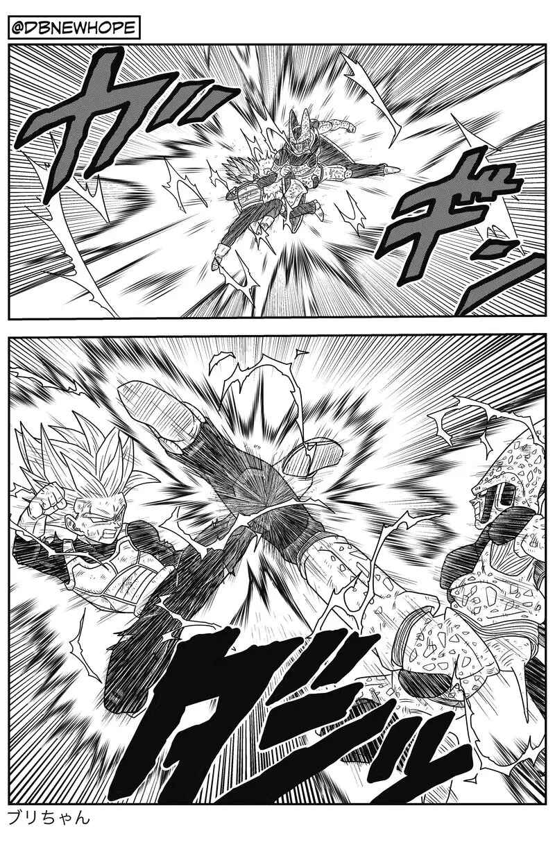 Page 43 Chapter 7 Dragon Ball - New Hope