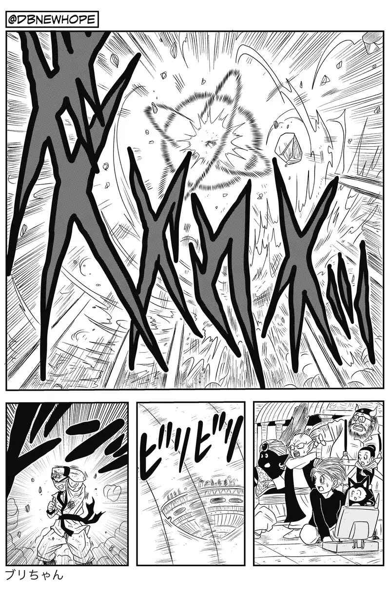 Page 44 Chapter 7 Dragon Ball - New Hope