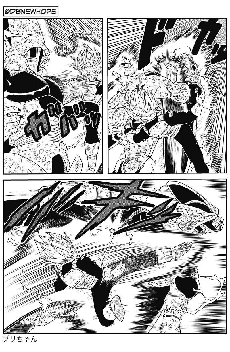 Page 47 Chapter 7 Dragon Ball - New Hope