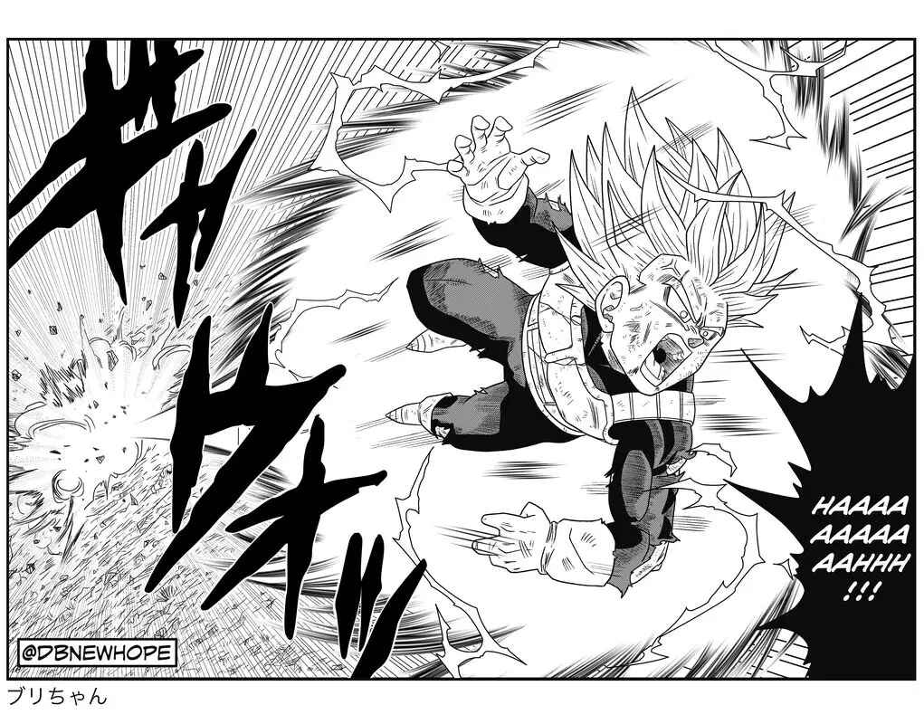 Page 51 Chapter 7 Dragon Ball - New Hope