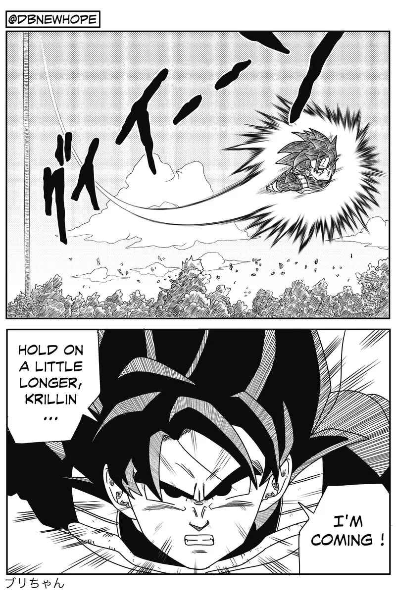 Page 6 Chapter 7 Dragon Ball - New Hope