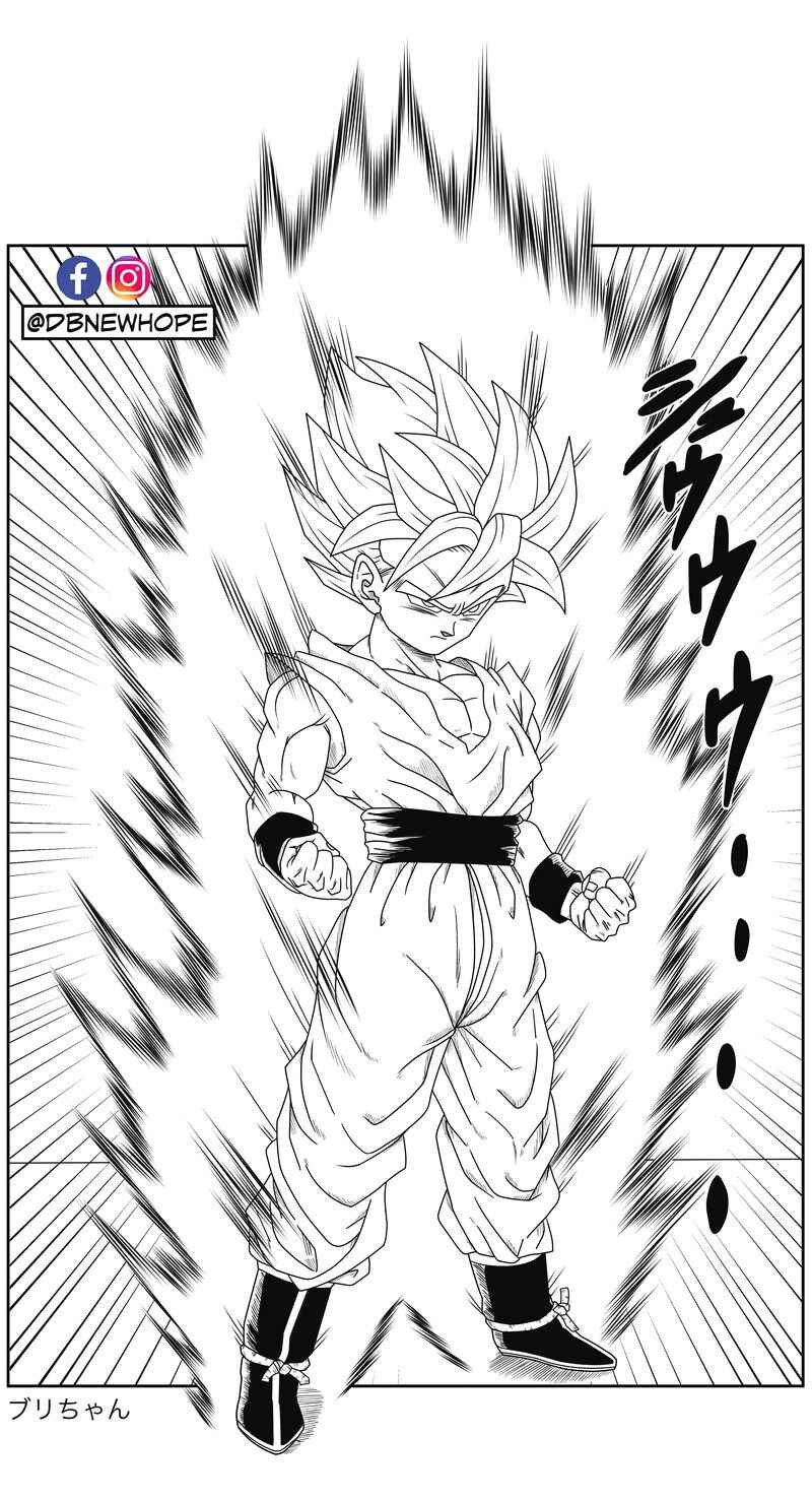 Page 23 Chapter 5 Dragon Ball - New Hope