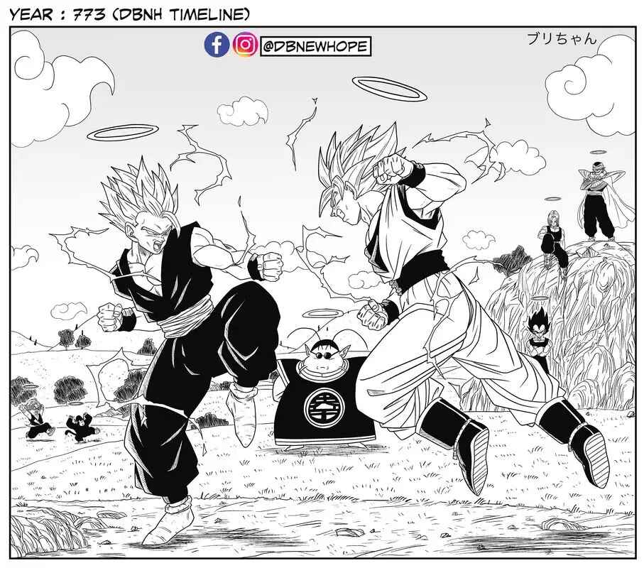 Page 44 Chapter 5 Dragon Ball - New Hope