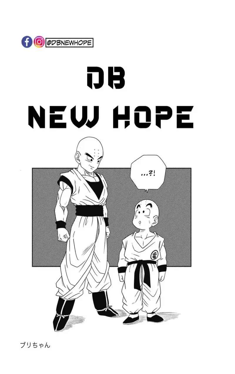 Page 7 Chapter 5 Dragon Ball - New Hope