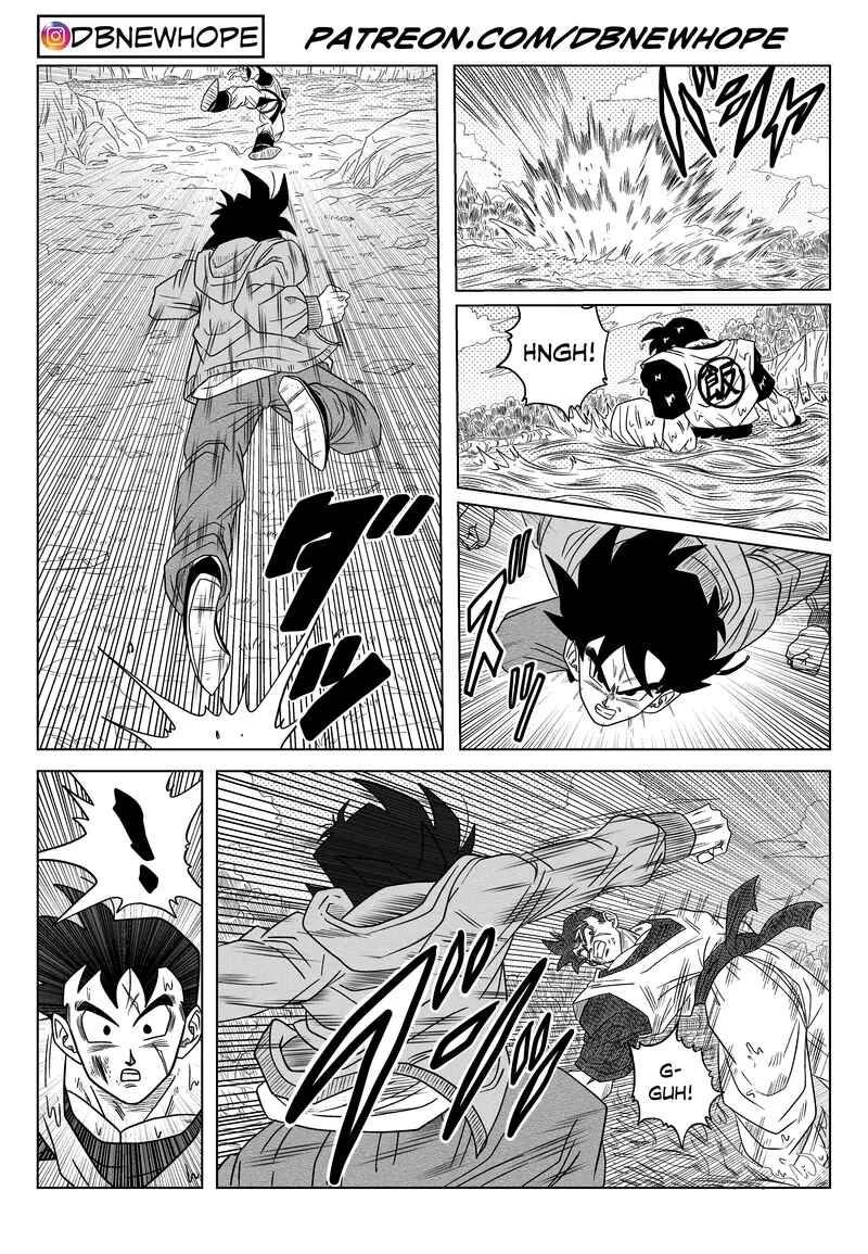 Page 13 Chapter 19 Dragon Ball - New Hope
