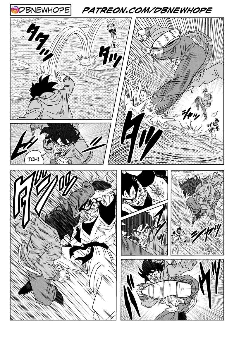 Page 14 Chapter 19 Dragon Ball - New Hope