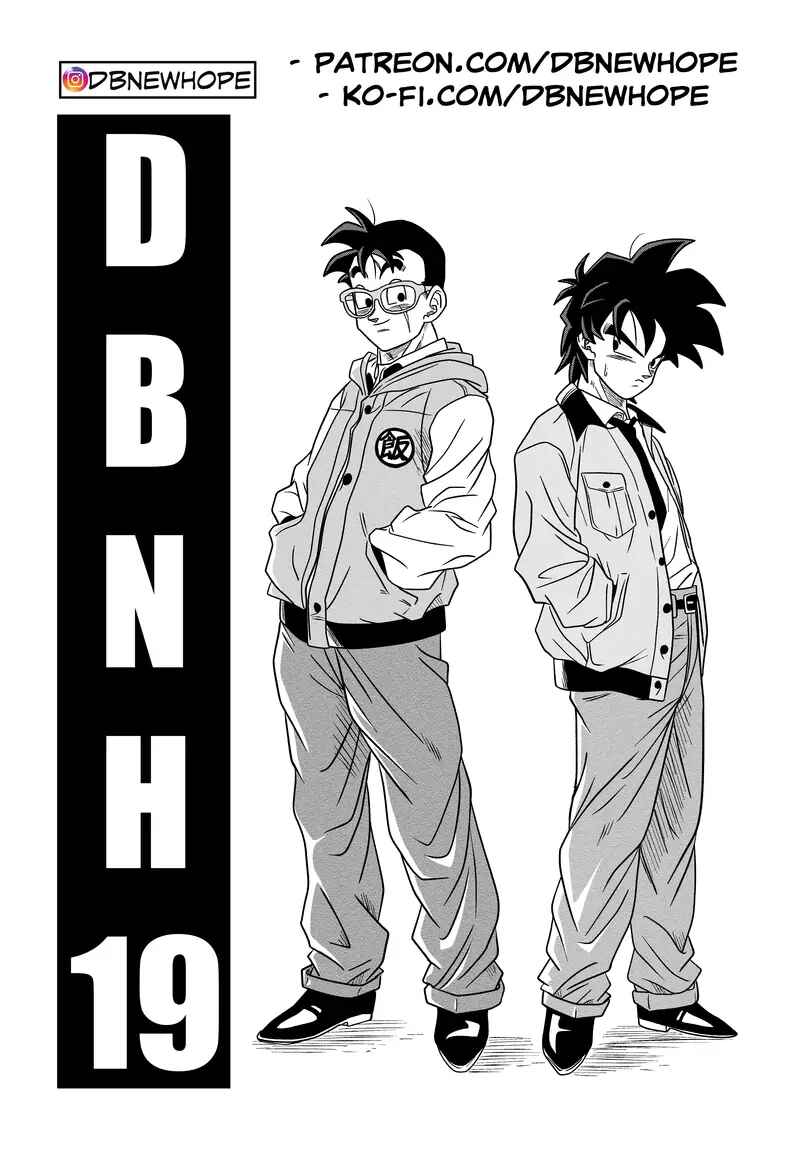 Page 24 Chapter 19 Dragon Ball - New Hope