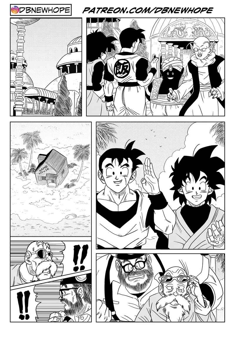 Page 47 Chapter 19 Dragon Ball - New Hope