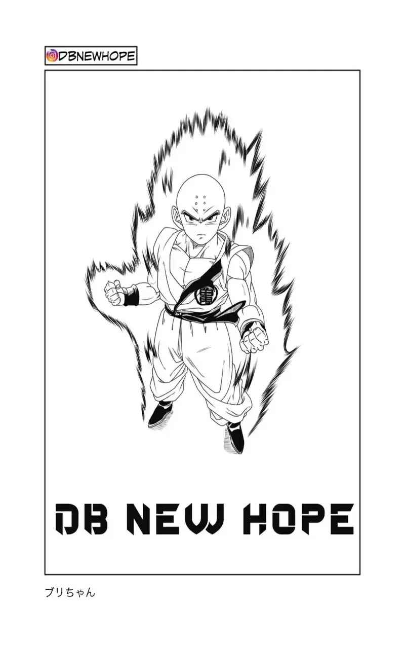 Page 24 Chapter 2 Dragon Ball - New Hope