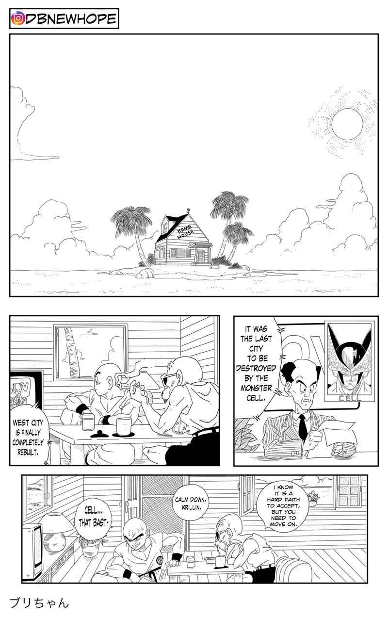 Page 3 Chapter 2 Dragon Ball - New Hope