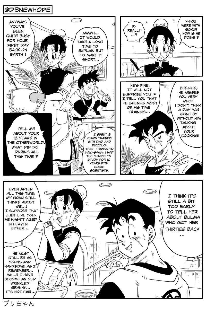 Page 10 Chapter 12 Dragon Ball - New Hope