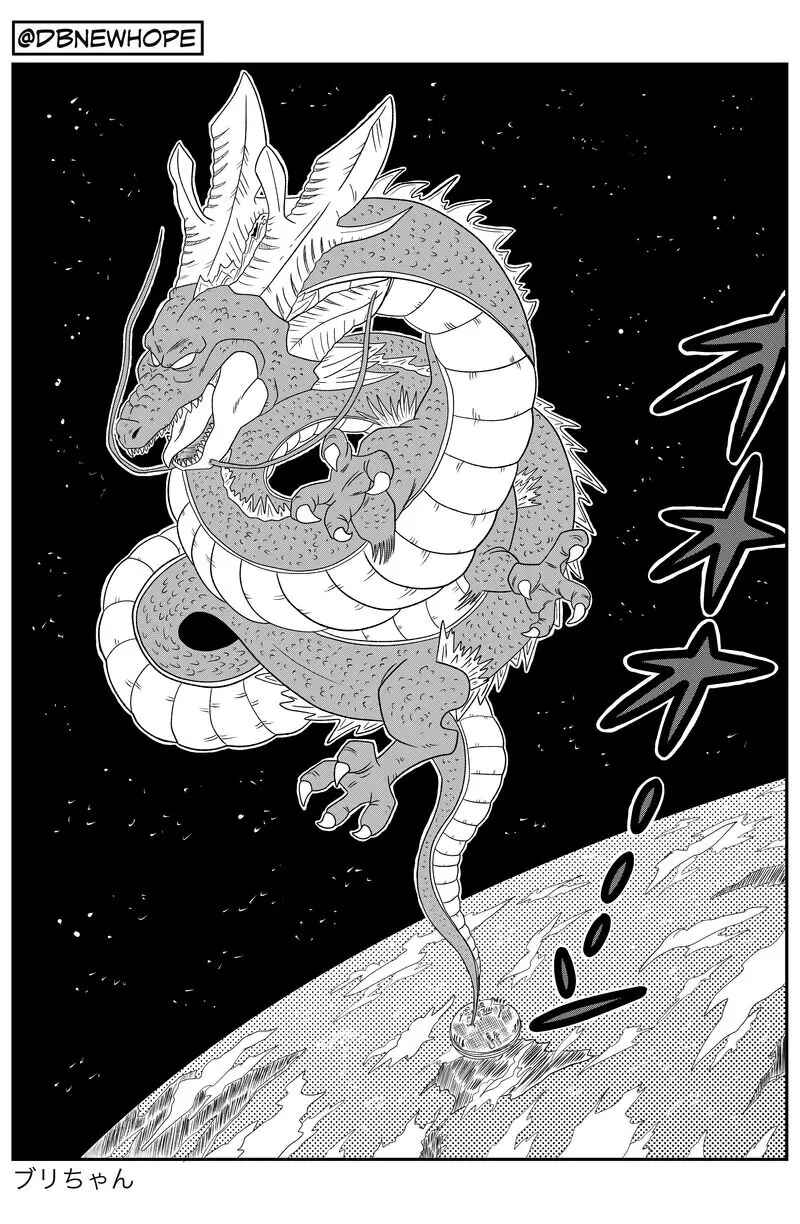 Page 23 Chapter 12 Dragon Ball - New Hope