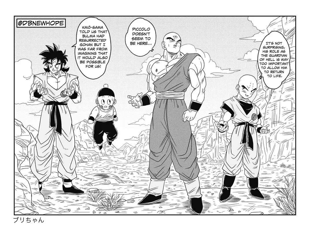Page 30 Chapter 12 Dragon Ball - New Hope