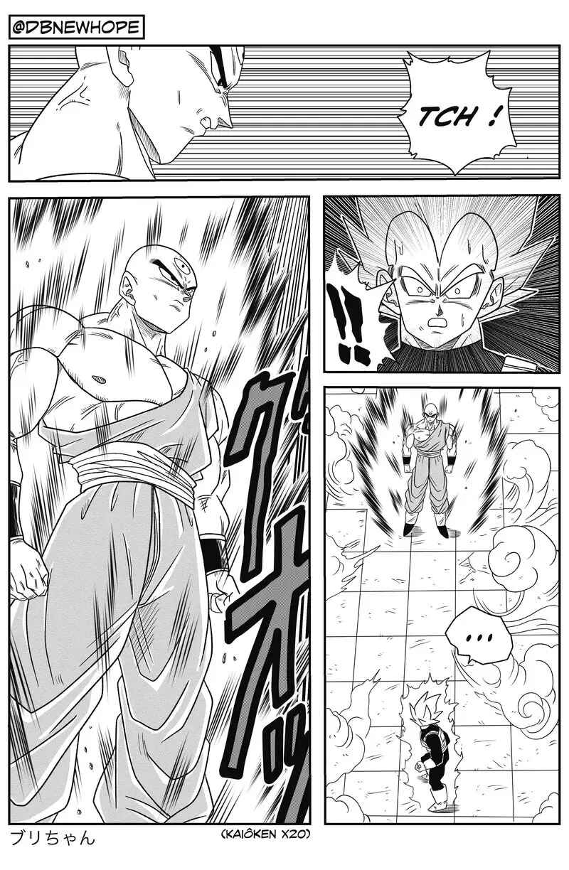 Page 39 Chapter 12 Dragon Ball - New Hope