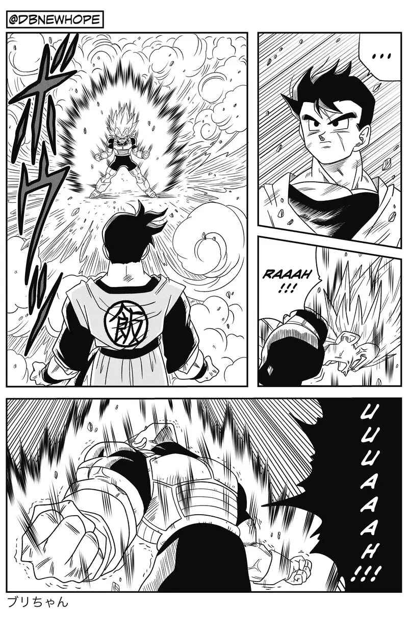 Page 46 Chapter 12 Dragon Ball - New Hope