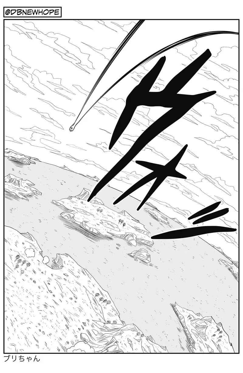 Page 20 Chapter 9 Dragon Ball - New Hope