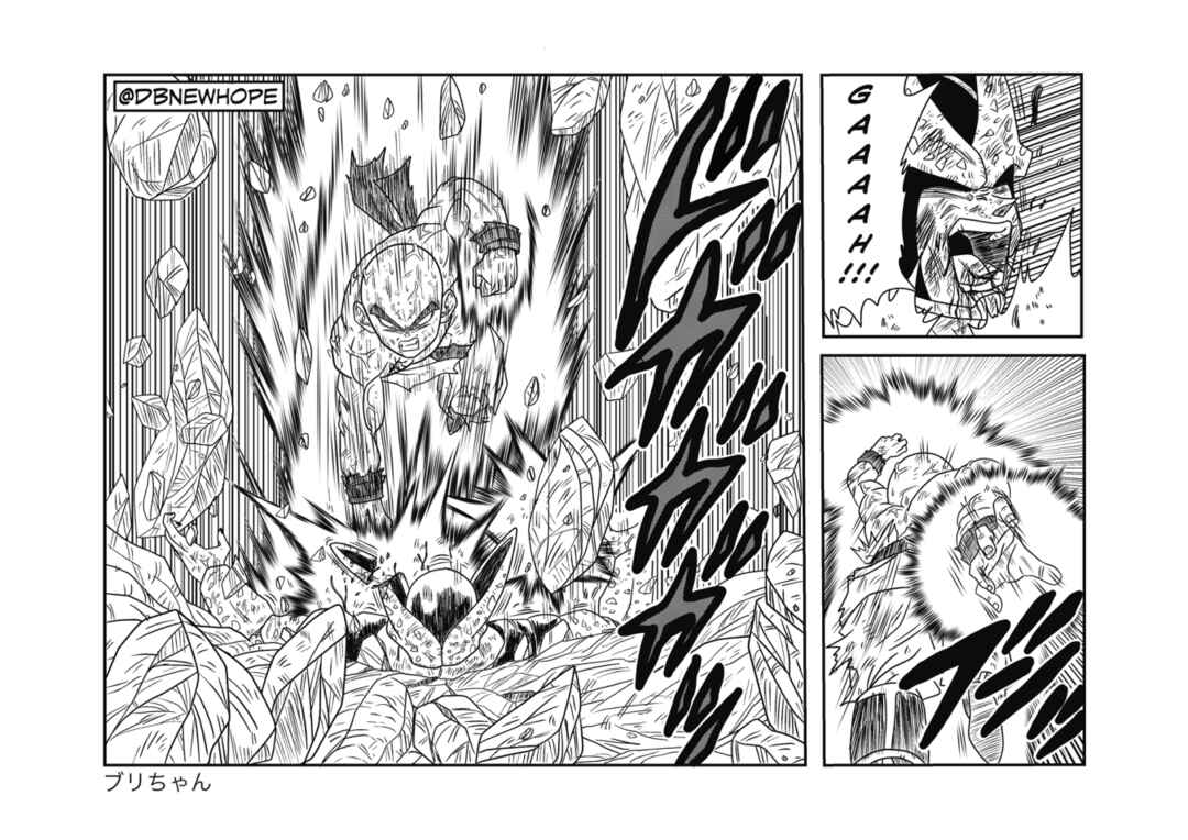 Page 18 Chapter 8 Dragon Ball - New Hope