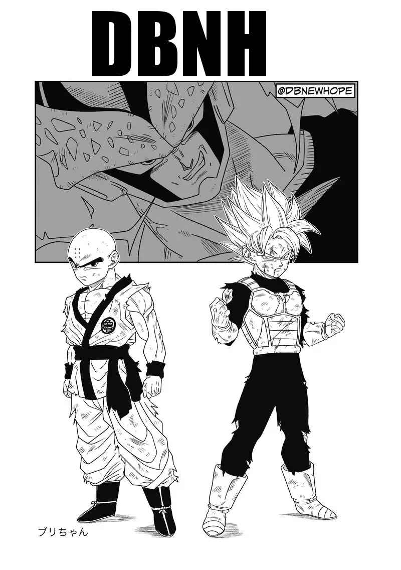 Page 2 Chapter 8 Dragon Ball - New Hope