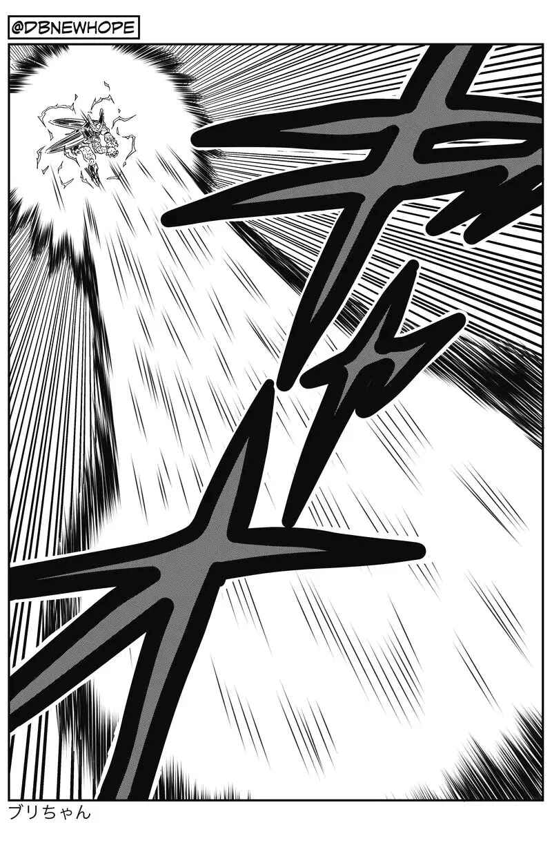 Page 48 Chapter 8 Dragon Ball - New Hope