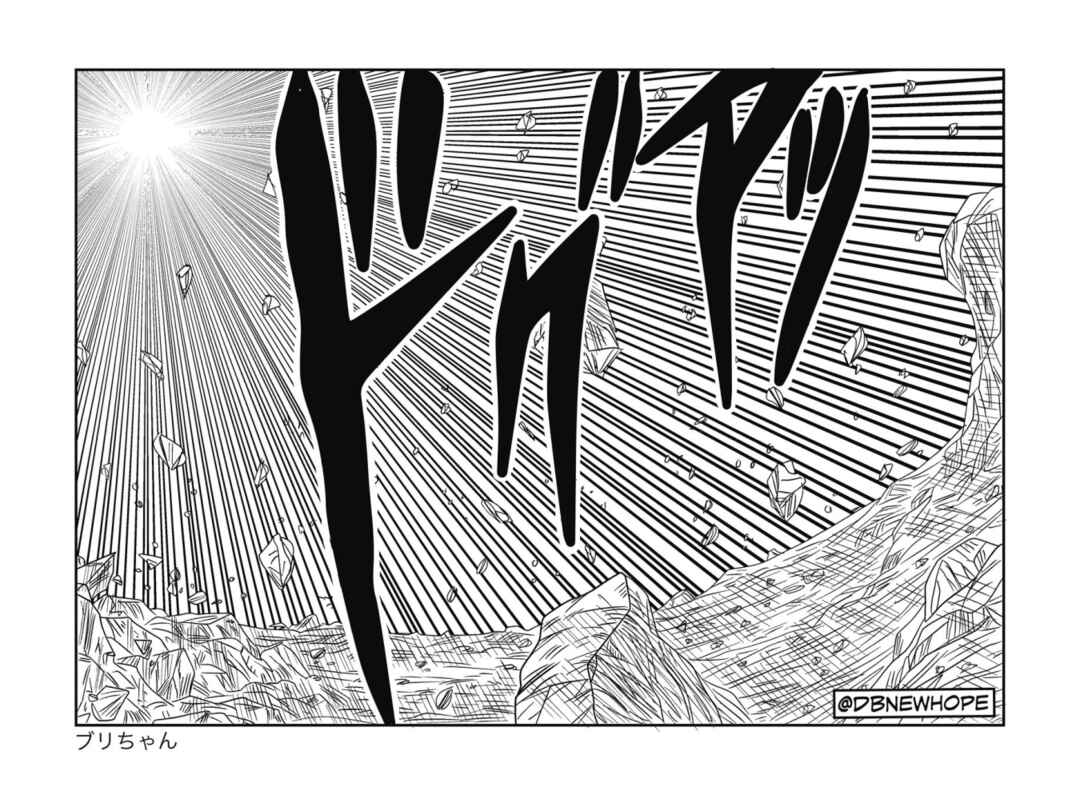 Page 54 Chapter 8 Dragon Ball - New Hope