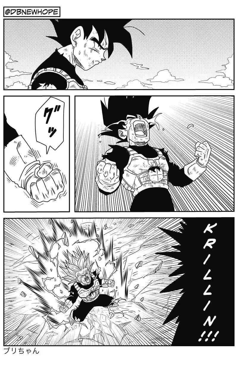 Page 61 Chapter 8 Dragon Ball - New Hope