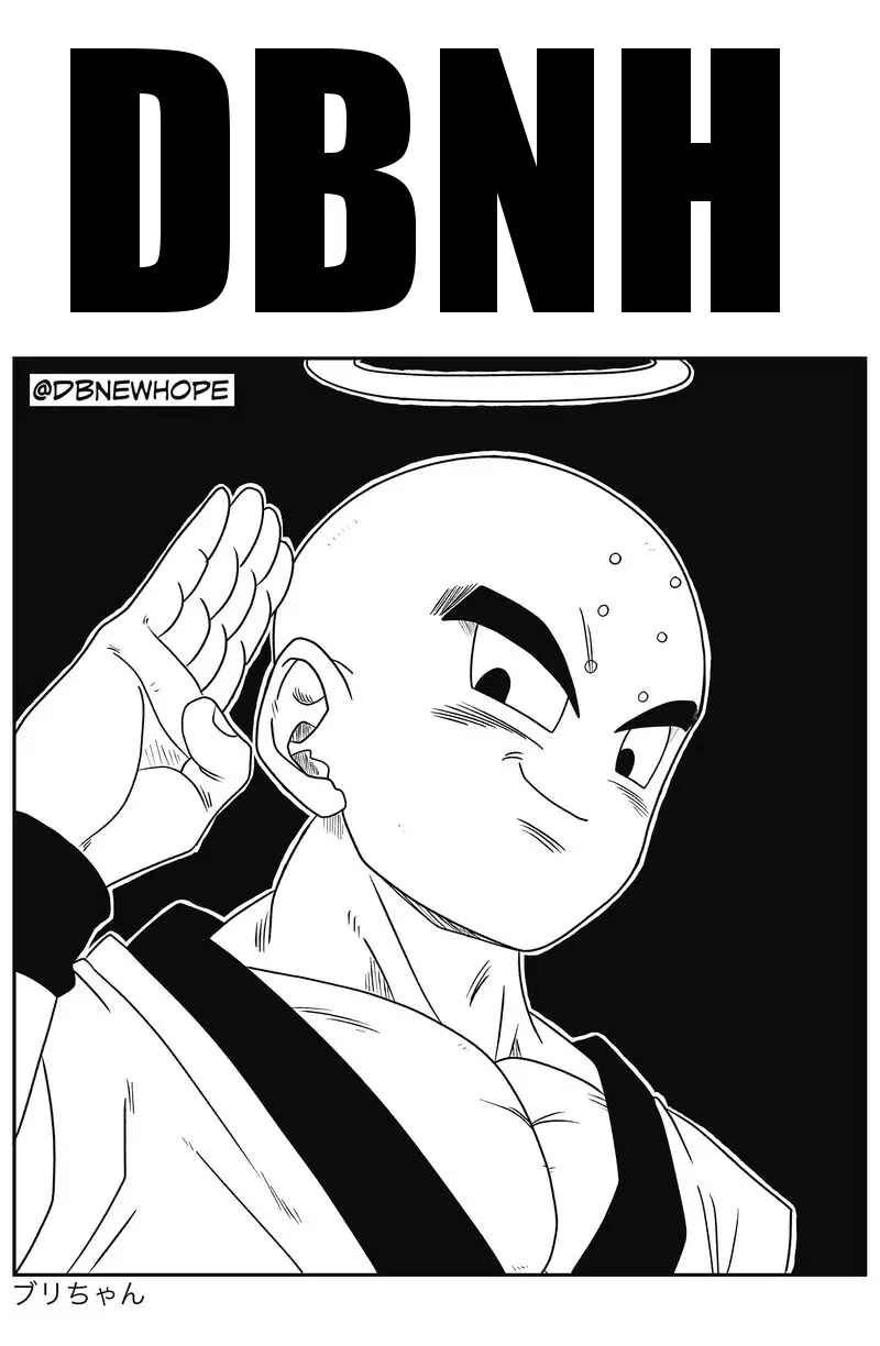 Page 66 Chapter 8 Dragon Ball - New Hope