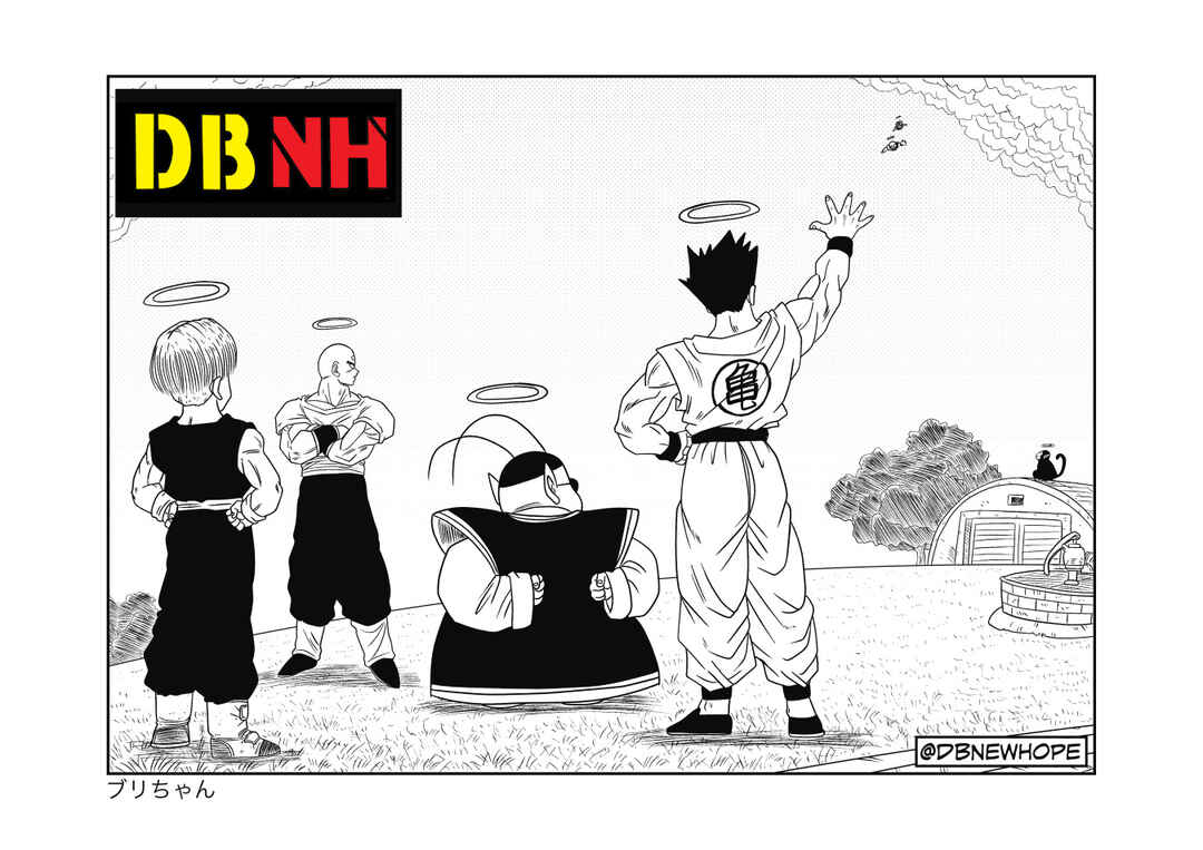 Page 69 Chapter 8 Dragon Ball - New Hope