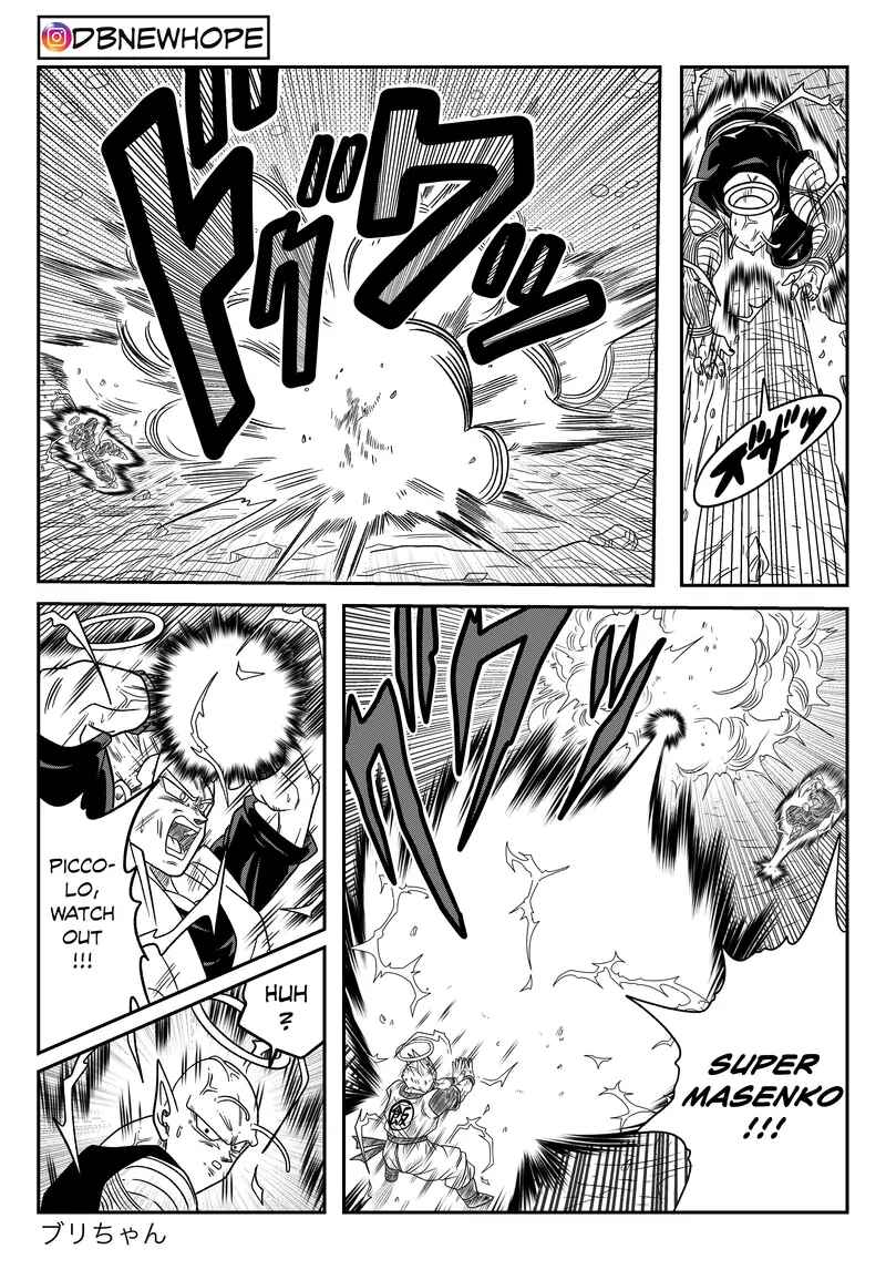 Page 11 Chapter 16 Dragon Ball - New Hope