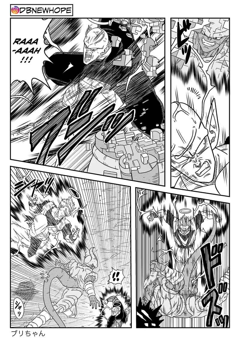 Page 15 Chapter 16 Dragon Ball - New Hope