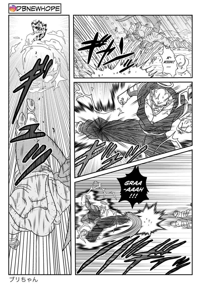Page 16 Chapter 16 Dragon Ball - New Hope