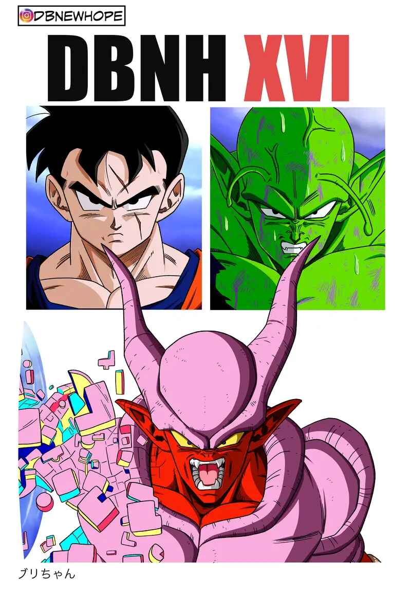 Page 2 Chapter 16 Dragon Ball - New Hope