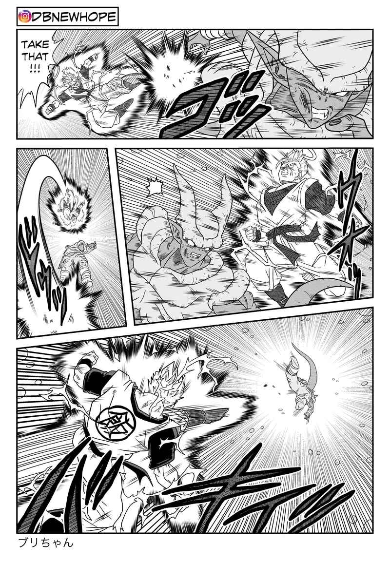 Page 20 Chapter 16 Dragon Ball - New Hope