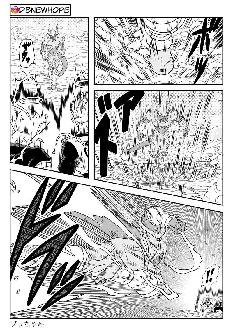 Page 28 Chapter 16 Dragon Ball - New Hope